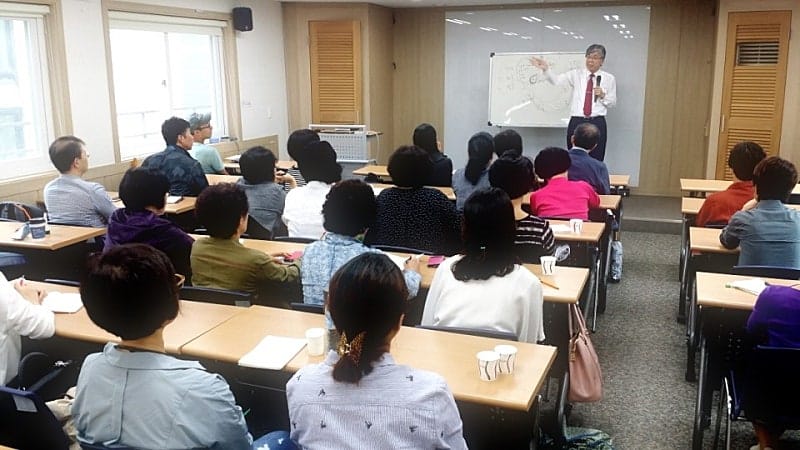 상담사역 아카데미 예상